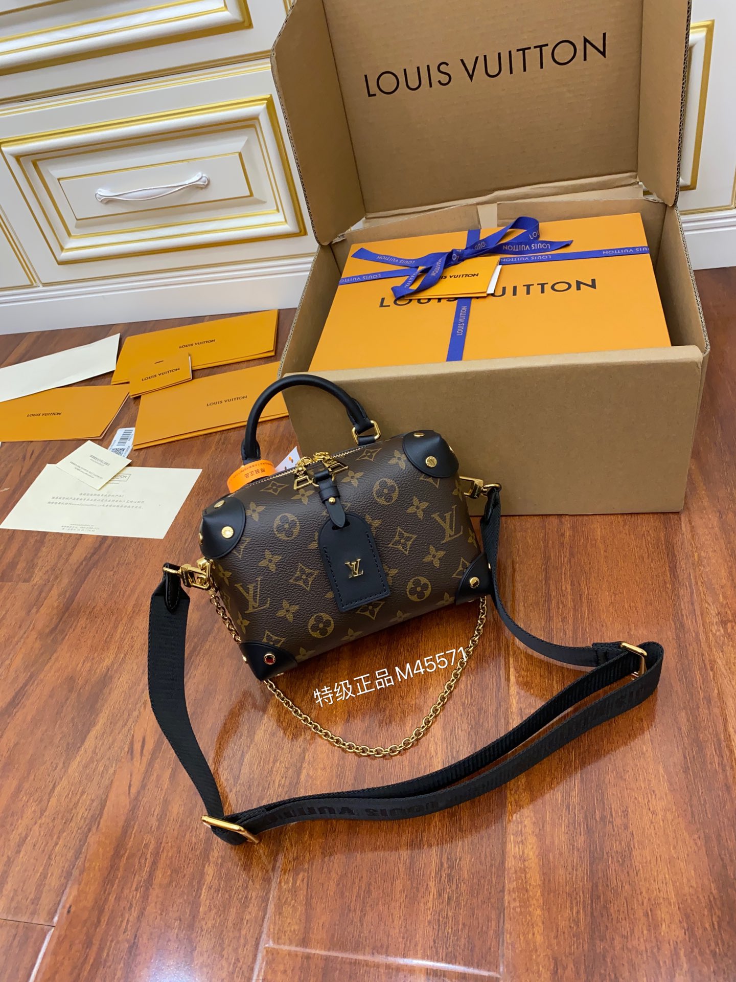 LV Top Handle Bags